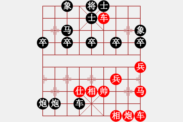 象棋棋譜圖片：1409142331風云再起 清輝（負）阿波 - 步數(shù)：56 