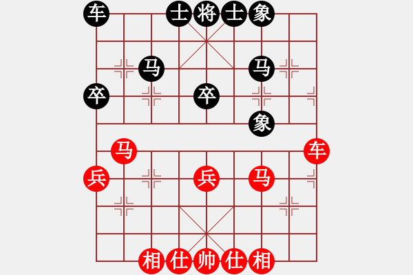 象棋棋譜圖片：fuyaozs(4段)-勝-海上天(9段) - 步數(shù)：40 