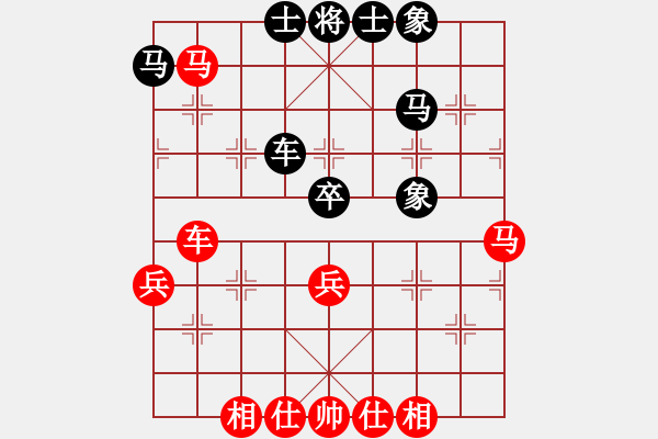 象棋棋譜圖片：fuyaozs(4段)-勝-海上天(9段) - 步數(shù)：50 