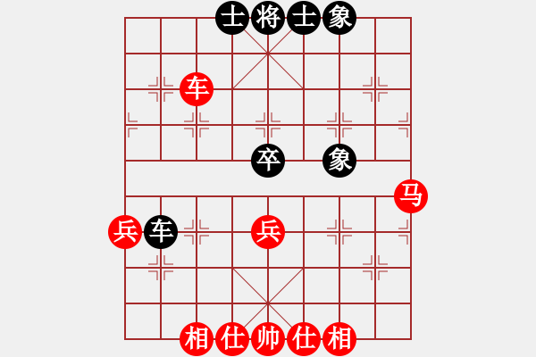 象棋棋譜圖片：fuyaozs(4段)-勝-海上天(9段) - 步數(shù)：60 