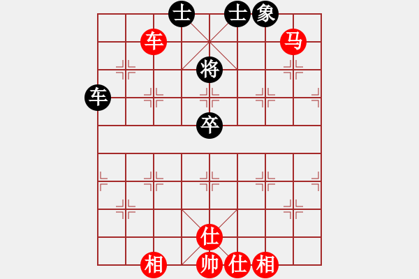 象棋棋譜圖片：fuyaozs(4段)-勝-海上天(9段) - 步數(shù)：70 