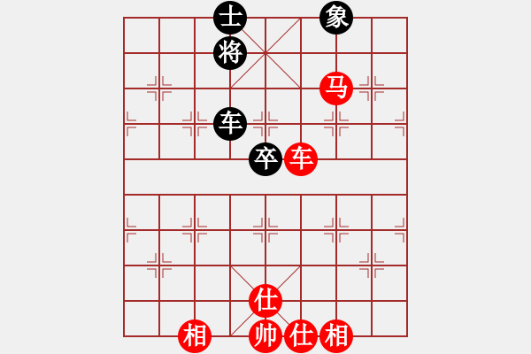 象棋棋譜圖片：fuyaozs(4段)-勝-海上天(9段) - 步數(shù)：80 