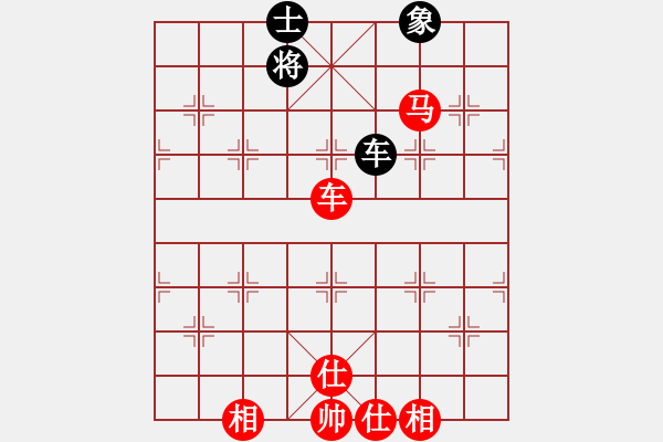 象棋棋譜圖片：fuyaozs(4段)-勝-海上天(9段) - 步數(shù)：82 