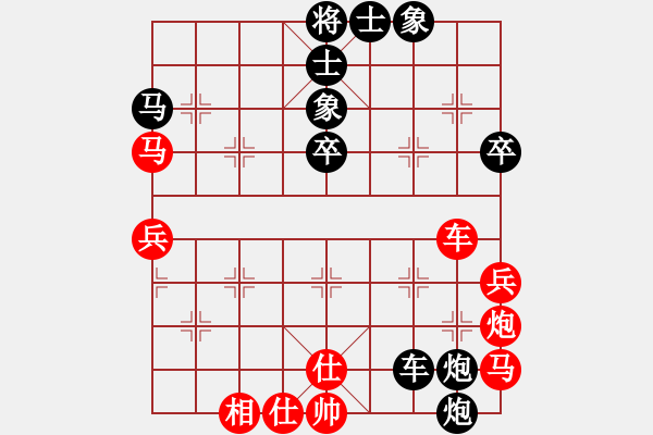 象棋棋譜圖片：ccbbgg(1段)-負-棋壇毒龍(8段) - 步數(shù)：60 