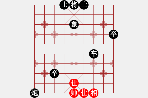 象棋棋譜圖片：人機(jī)對(duì)戰(zhàn) 2024-12-19 0:11 - 步數(shù)：100 