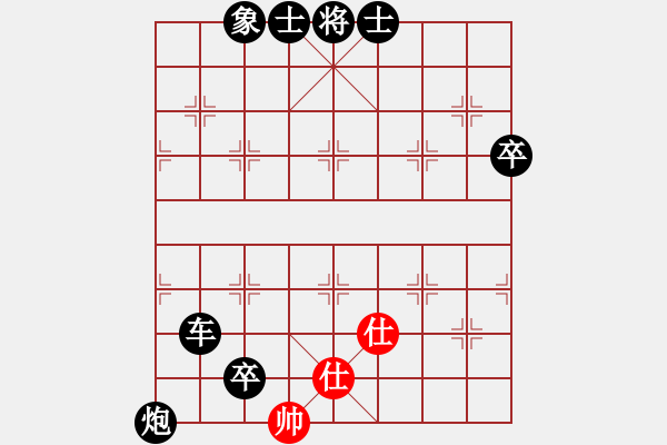 象棋棋譜圖片：人機(jī)對(duì)戰(zhàn) 2024-12-19 0:11 - 步數(shù)：120 