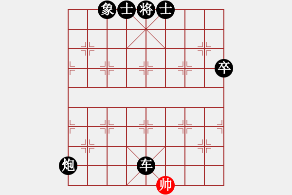 象棋棋譜圖片：人機(jī)對(duì)戰(zhàn) 2024-12-19 0:11 - 步數(shù)：130 