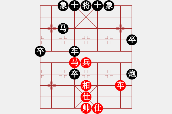 象棋棋譜圖片：人機(jī)對(duì)戰(zhàn) 2024-12-19 0:11 - 步數(shù)：50 