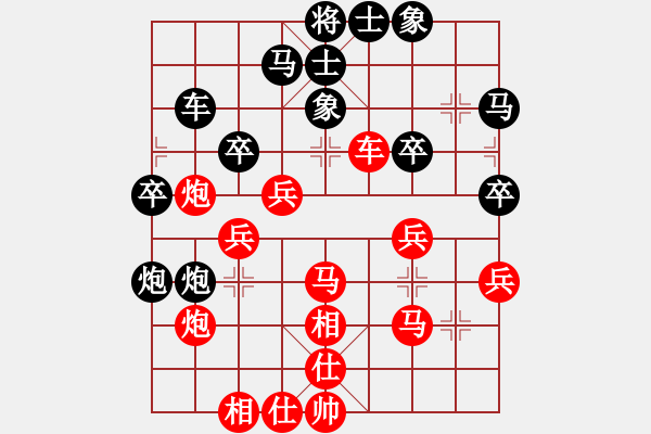 象棋棋譜圖片：梧桐落葉(1段)-勝-白氏劍客(4段) - 步數(shù)：50 