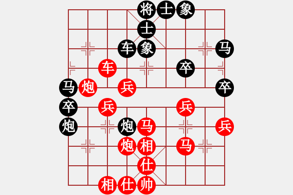 象棋棋譜圖片：梧桐落葉(1段)-勝-白氏劍客(4段) - 步數(shù)：60 