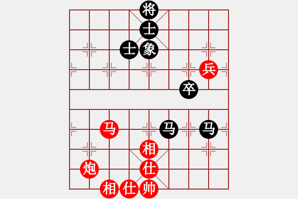 象棋棋譜圖片：純?nèi)宋饠_(4段)-和-南宮魔劍(9段) - 步數(shù)：100 