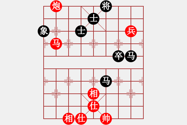 象棋棋譜圖片：純?nèi)宋饠_(4段)-和-南宮魔劍(9段) - 步數(shù)：110 