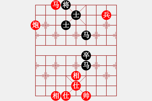 象棋棋譜圖片：純?nèi)宋饠_(4段)-和-南宮魔劍(9段) - 步數(shù)：120 