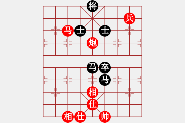 象棋棋譜圖片：純?nèi)宋饠_(4段)-和-南宮魔劍(9段) - 步數(shù)：130 