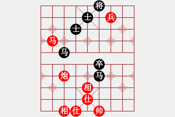 象棋棋譜圖片：純?nèi)宋饠_(4段)-和-南宮魔劍(9段) - 步數(shù)：140 