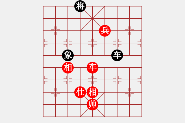 象棋棋譜圖片：騰迅 QQ 象棋對(duì)局 - 步數(shù)：140 