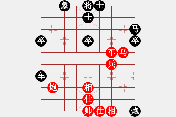 象棋棋譜圖片：帶月荷鋤(人王)-勝-臭丫頭(9段)中炮過(guò)河車七路馬對(duì)屏風(fēng)馬兩頭蛇 紅左橫車 - 步數(shù)：50 