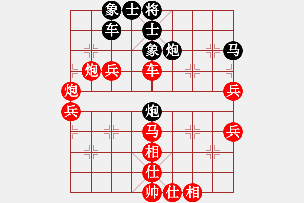 象棋棋譜圖片：棋局-2ak2124pcB - 步數(shù)：10 