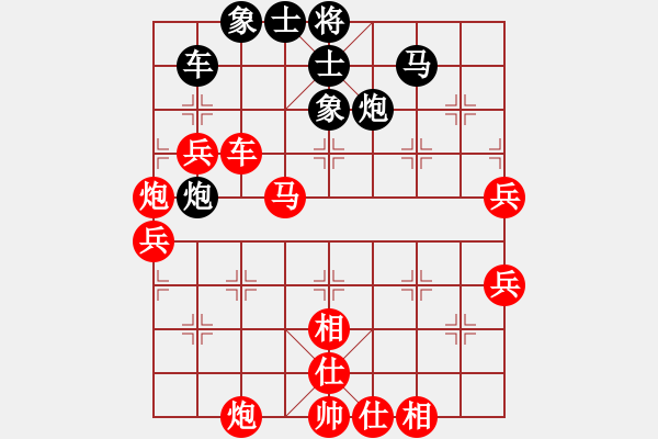 象棋棋譜圖片：棋局-2ak2124pcB - 步數(shù)：20 