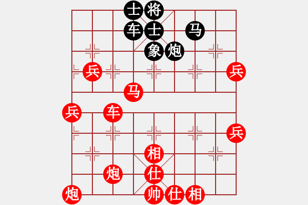 象棋棋譜圖片：棋局-2ak2124pcB - 步數(shù)：30 