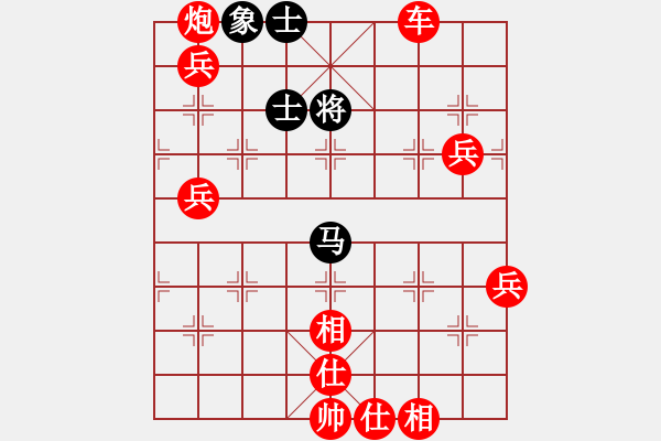 象棋棋譜圖片：棋局-2ak2124pcB - 步數(shù)：70 