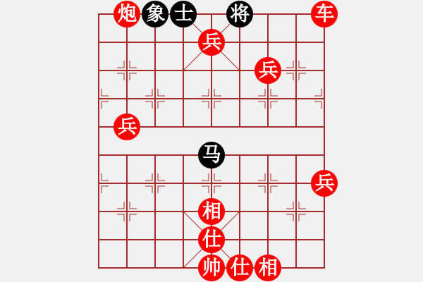 象棋棋譜圖片：棋局-2ak2124pcB - 步數(shù)：87 