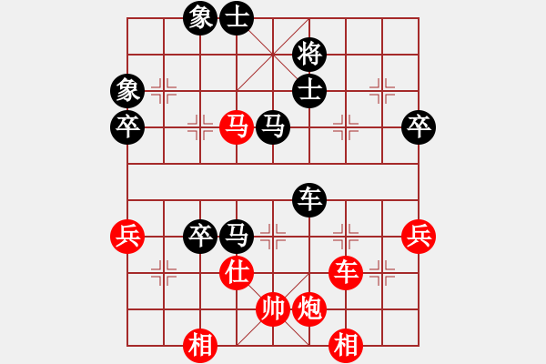 象棋棋譜圖片：中炮對屏風(fēng)馬雙炮過河 - 步數(shù)：110 