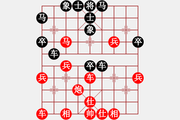 象棋棋譜圖片：中炮對屏風(fēng)馬雙炮過河 - 步數(shù)：50 