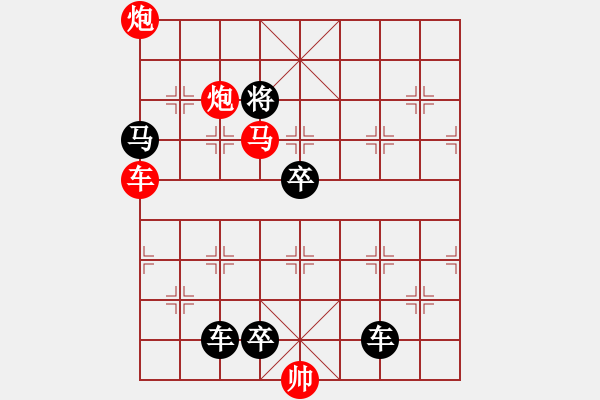 象棋棋譜圖片：桐剪秋風(fēng) - 步數(shù)：0 