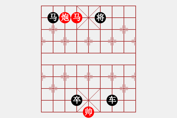 象棋棋譜圖片：桐剪秋風(fēng) - 步數(shù)：19 