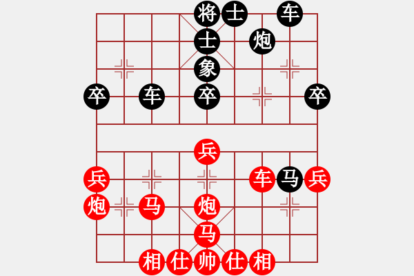 象棋棋譜圖片：馬行空(9星)-負(fù)-太湖戰(zhàn)神一(4弦) - 步數(shù)：50 