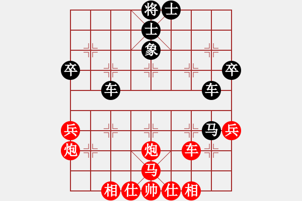 象棋棋譜圖片：馬行空(9星)-負(fù)-太湖戰(zhàn)神一(4弦) - 步數(shù)：60 