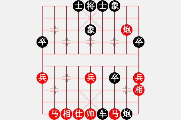 象棋棋譜圖片：2023.5.20.12巡河車對巡河炮 - 步數(shù)：50 