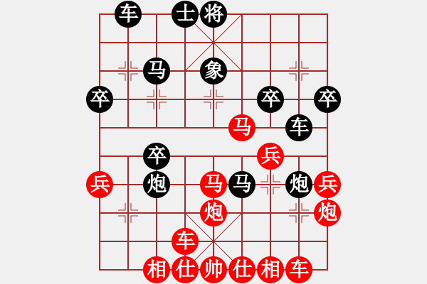 象棋棋譜圖片：吳百隆 -先勝- 林陳浩 - 步數(shù)：40 