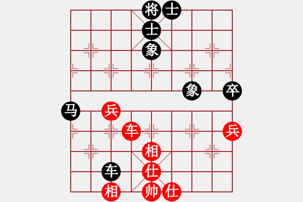 象棋棋譜圖片：喻之青     先和 李望祥     - 步數(shù)：70 