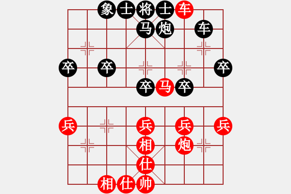 象棋棋譜圖片：灑脫[1090635769] -VS- 橫才俊儒[292832991] - 步數(shù)：46 