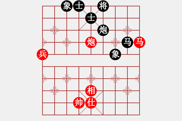 象棋棋譜圖片：六安市(1段)-和-rewqs(2段) - 步數(shù)：100 