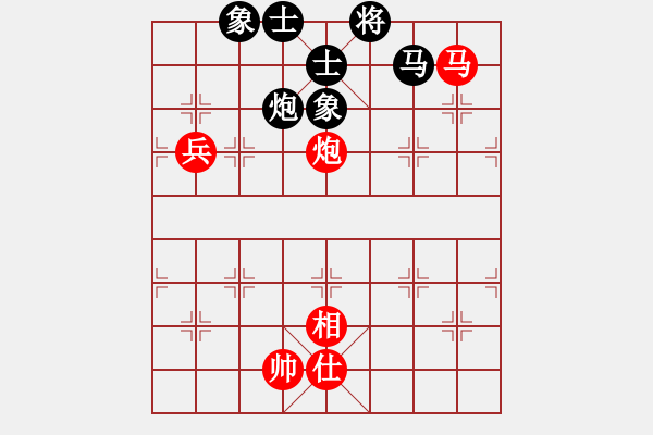 象棋棋譜圖片：六安市(1段)-和-rewqs(2段) - 步數(shù)：110 