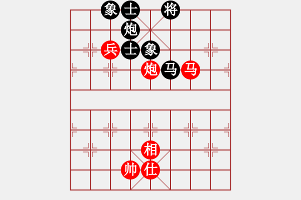 象棋棋譜圖片：六安市(1段)-和-rewqs(2段) - 步數(shù)：120 