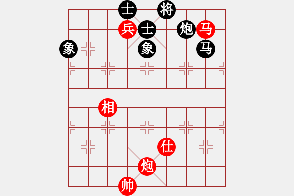 象棋棋譜圖片：六安市(1段)-和-rewqs(2段) - 步數(shù)：149 