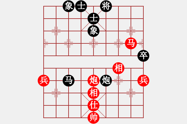 象棋棋譜圖片：六安市(1段)-和-rewqs(2段) - 步數(shù)：80 