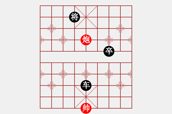 象棋棋譜圖片：過宮炮對進左馬 電腦象棋聯(lián)賽第14期 3D象棋 先負 象棋旋風(fēng) - 步數(shù)：160 