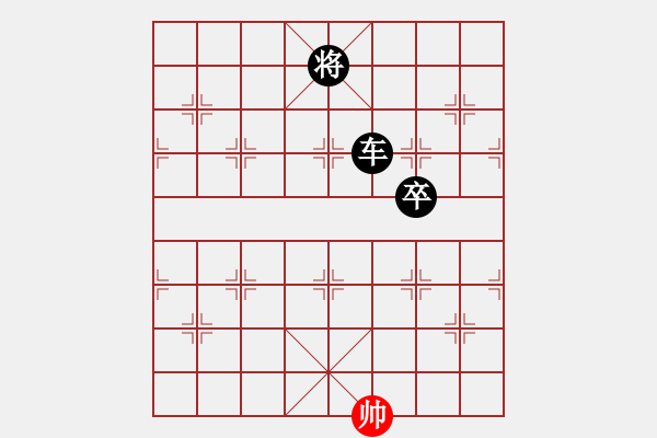 象棋棋譜圖片：過宮炮對進左馬 電腦象棋聯(lián)賽第14期 3D象棋 先負 象棋旋風(fēng) - 步數(shù)：166 