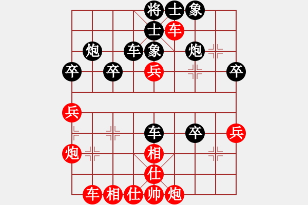 象棋棋譜圖片：火燒連營(電神)-勝-碧波戰(zhàn)神(5f) - 步數(shù)：50 