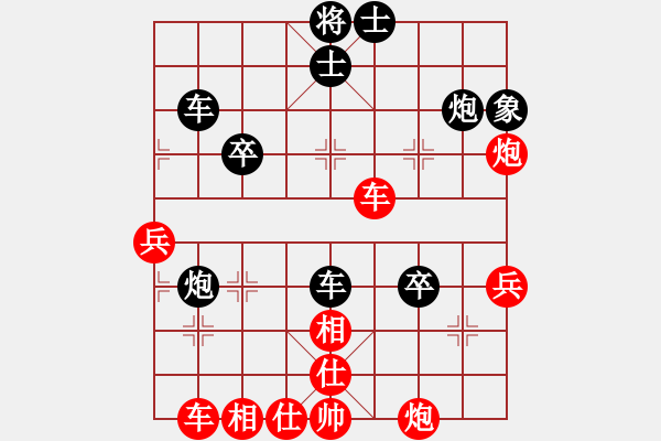 象棋棋譜圖片：火燒連營(電神)-勝-碧波戰(zhàn)神(5f) - 步數(shù)：60 