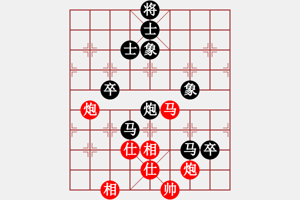 象棋棋譜圖片：何文哲 先負(fù) 邊小強(qiáng) - 步數(shù)：108 