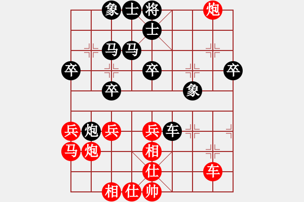 象棋棋譜圖片：何文哲 先負(fù) 邊小強(qiáng) - 步數(shù)：40 