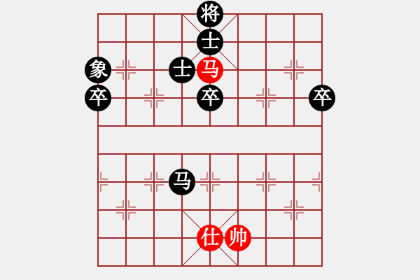 象棋棋譜圖片：tabby(日帥)-負-月影舞婆娑(月將) - 步數(shù)：110 