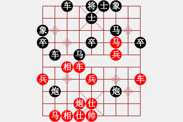 象棋棋譜圖片：tabby(日帥)-負-月影舞婆娑(月將) - 步數(shù)：50 