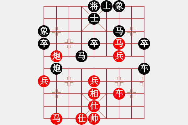 象棋棋譜圖片：tabby(日帥)-負-月影舞婆娑(月將) - 步數(shù)：60 